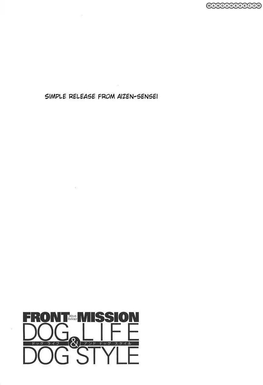 Front Mission Dog Life Dog Style Chapter 12 22